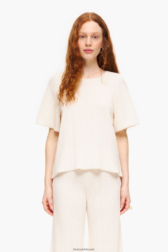 كو Bimba Y Lola سترة متماسكة بيج فاتح 24BTV4357 ملابس