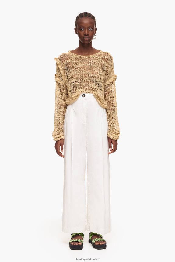 كو Bimba Y Lola بنطلون بوبلين فاتح رمادي 24BTV4418 ملابس