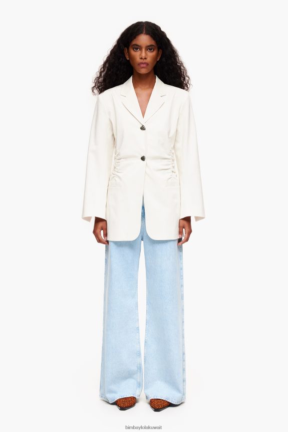 كو Bimba Y Lola سترة من القطن بيج فاتح 24BTV4469 ملابس