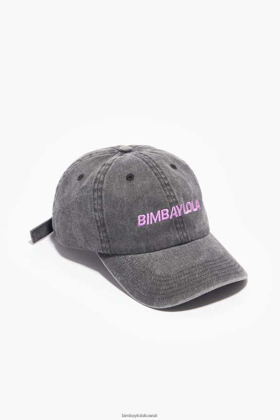 كو Bimba Y Lola غطاء من القطن أسود 24BTV4857 مُكَمِّلات