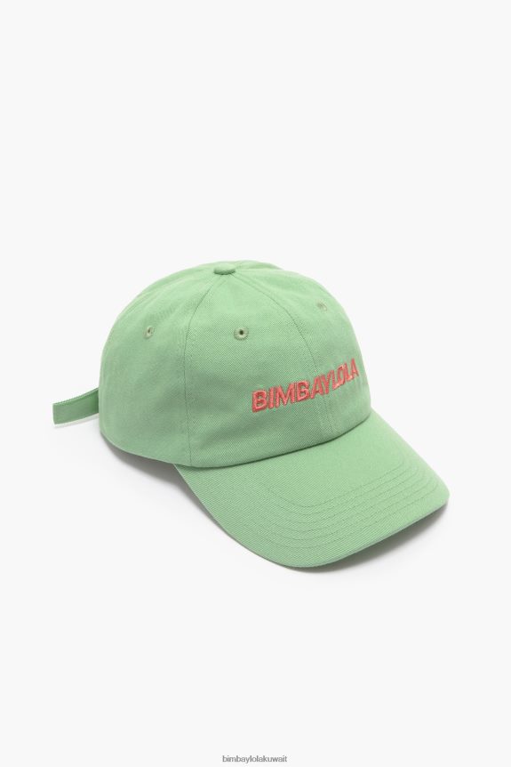 كو Bimba Y Lola غطاء من القطن أخضر 24BTV4859 مُكَمِّلات