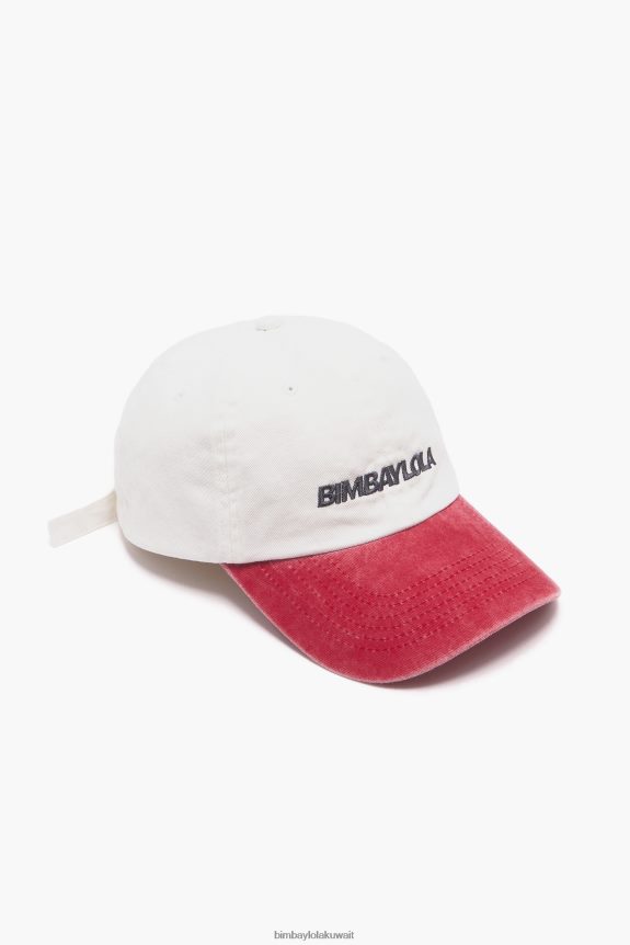 كو Bimba Y Lola غطاء قطني بلونين أبيض 24BTV4872 مُكَمِّلات