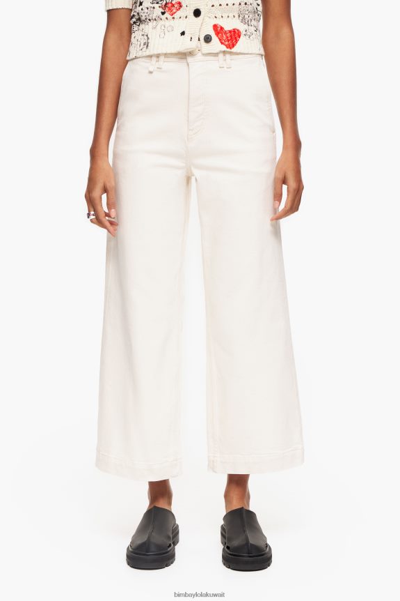 ⁦كو Bimba Y Lola culotte - جينز عالي الارتفاع كريم 24BTV4443 ملابس⁩ - الصورة ⁦4⁩
