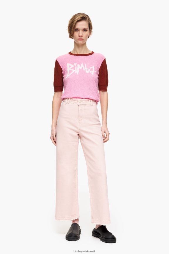 d983d988_bimba_y_lola_culotte_d8acd98ad986d8b2_d8b9d8a7d984d98a_d8a7d984d8a7d8b1d8aad981d8a7d8b9_d984d988d986_d8a7d984d982d8b1d9.jpg كو Bimba Y Lola culotte - جينز عالي الارتفاع لون القرنفل 24BTV4446 ملابس - الصورة 1
