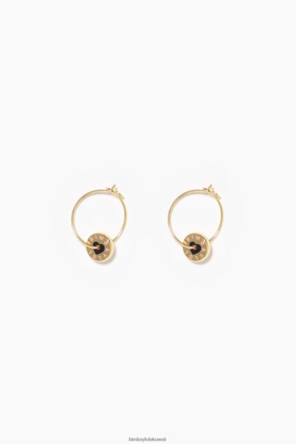كو Bimba Y Lola أقراط دائرية بشعار القلب ذهبي 24BTV4805 مُكَمِّلات
