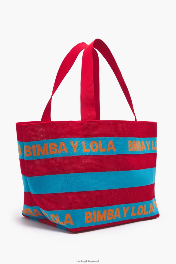 d983d988_bimba_y_lola_d8add982d98ad8a8d8a9_d8aad8b3d988d982_d985d8aad985d8a7d8b3d983d8a9_d8a3d8add985d8b1_24btv4126_d985d98fd983d.jpg كو Bimba Y Lola حقيبة تسوق متماسكة أحمر 24BTV4126 مُكَمِّلات - الصورة 1