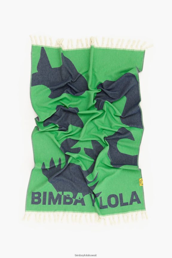 d983d988_bimba_y_lola_d985d986d8b4d981d8a9_d8a7d984d8acd8a7d983d8a7d8b1_d8a3d8aed8b6d8b1_24btv4891_d985d98fd983d98ed985d990d991d9.jpg كو Bimba Y Lola منشفة الجاكار أخضر 24BTV4891 مُكَمِّلات - الصورة 1
